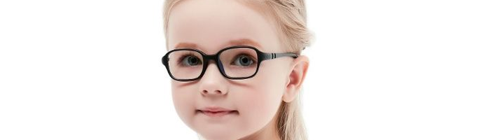 Szemüvegkészítés Békásmegyer